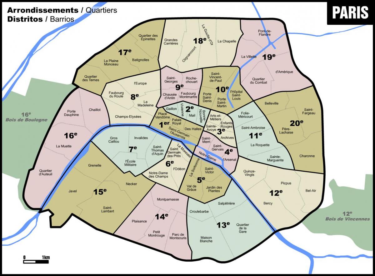 خريطة أحياء باريس